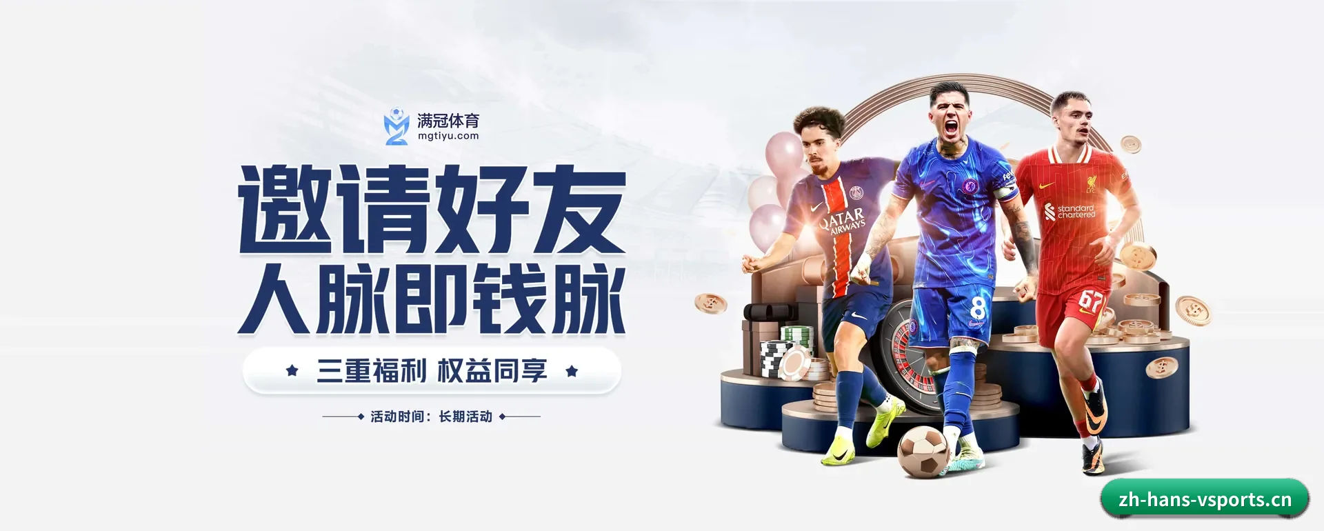 智能方面的换代